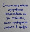 Албум