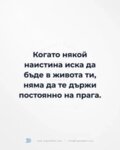 Албум