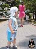 Албум