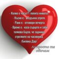 Албум