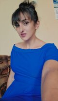 Албум