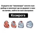 Албум