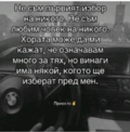 Албум