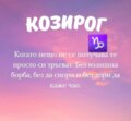 Албум
