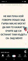 Албум