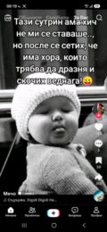 Албум
