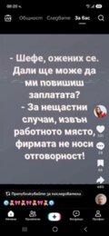 Албум