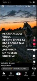 Албум