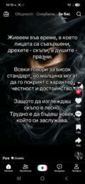 Албум