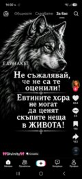 Албум