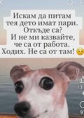 Албум