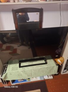 Купих си чисто но...