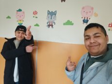 Аз и моят приятел...