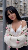 Албум