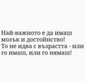 Албум