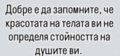 Албум