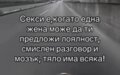 Албум