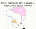 Албум