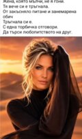 Албум