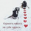 Албум