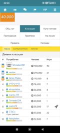 Албум