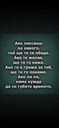 Албум
