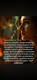 Албум