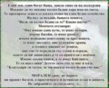 Албум