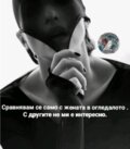 Албум