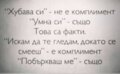 Албум
