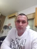 Албум