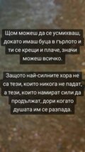 Албум