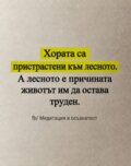 Албум