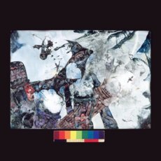 всичко ти е простено