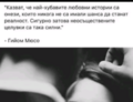 Албум