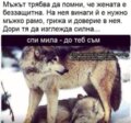Албум