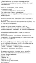 Албум