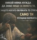 Албум