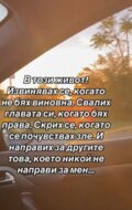 Албум