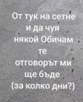 Албум