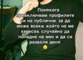 Албум