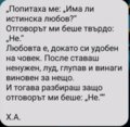 Албум