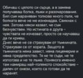 Албум