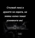 Албум