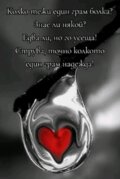 Албум