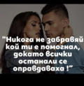 Албум
