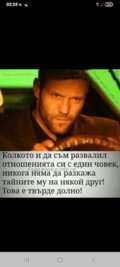 Албум