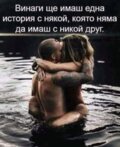 Албум
