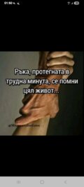 Албум