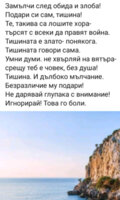 Албум